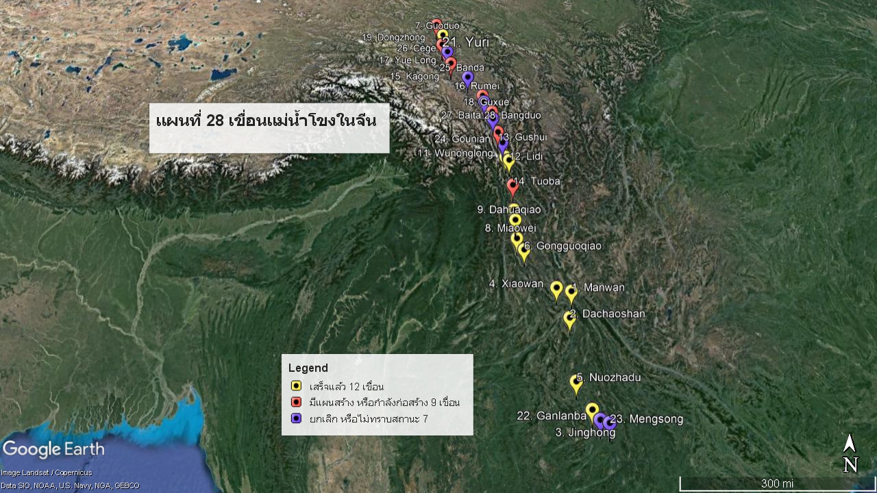 map Mekong dams in China